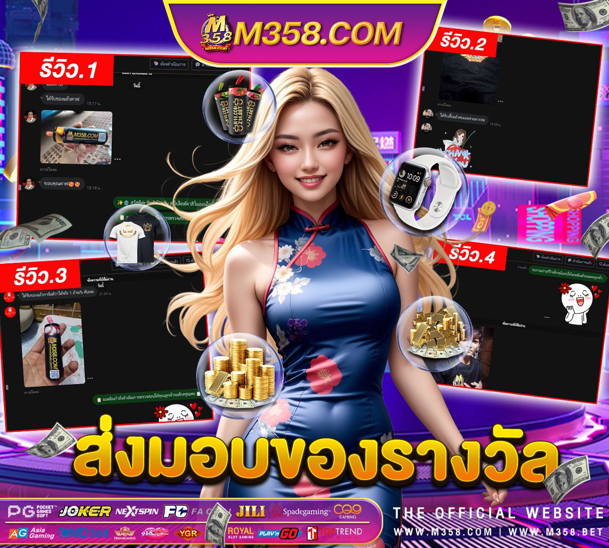 slot jacpot 20รับ100 ถอนไม่ จํา กัด pg